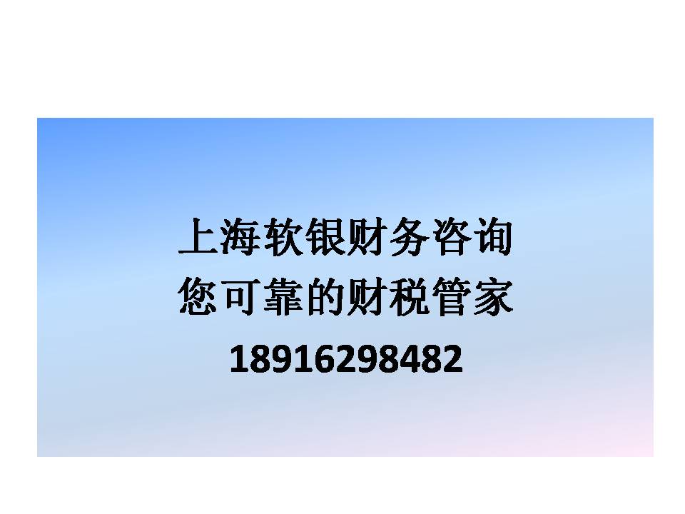 Labor Cost| China’s Social Insurance System Adds a “Sixth Pillar”: What Foreign Employers Need to Know