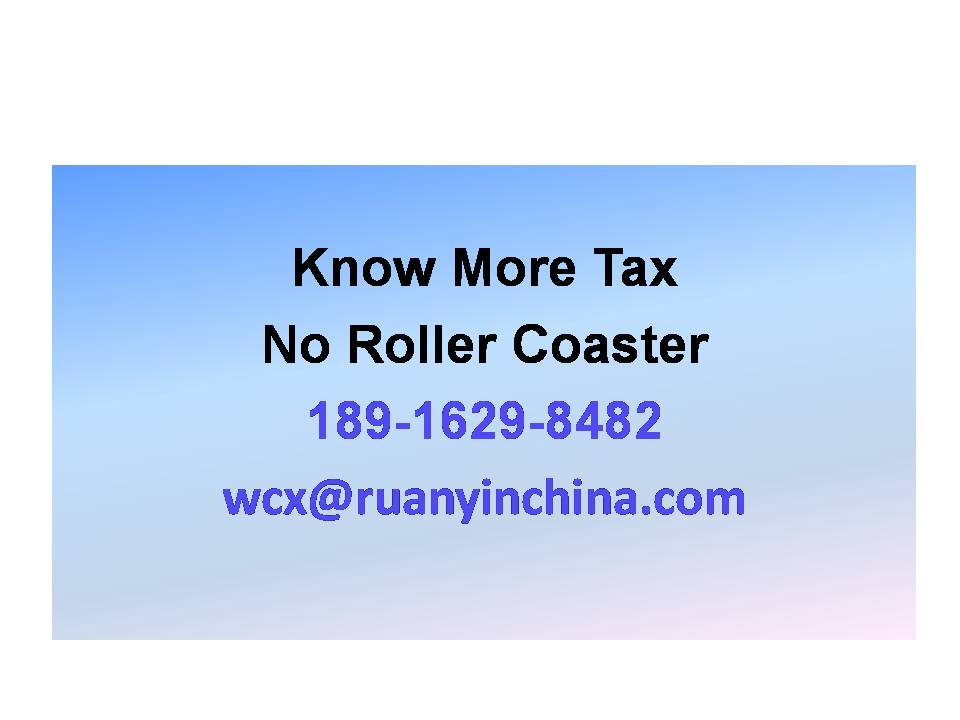 April 2026 Reminder| Tax and Accounting